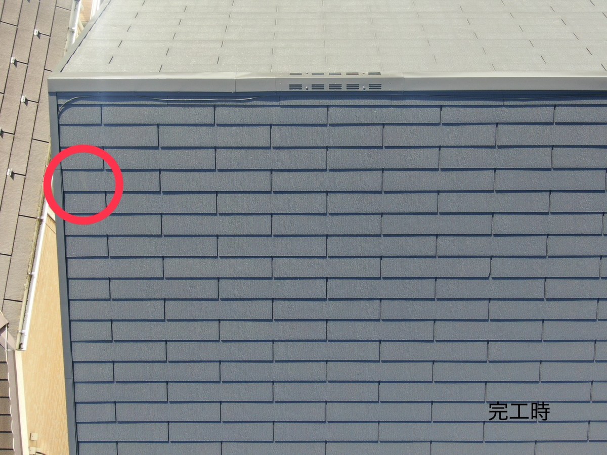 同じ場所 / 工事完了時（赤丸）